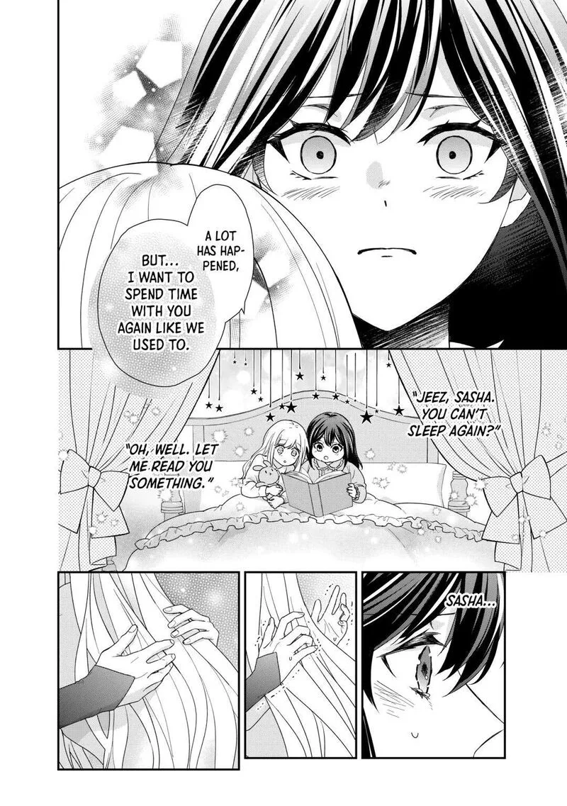 Tensei Koushaku Reijou Funtouki Watashi, Rippa ni Zamaasaretemisemasu! Chapter 31 page 12