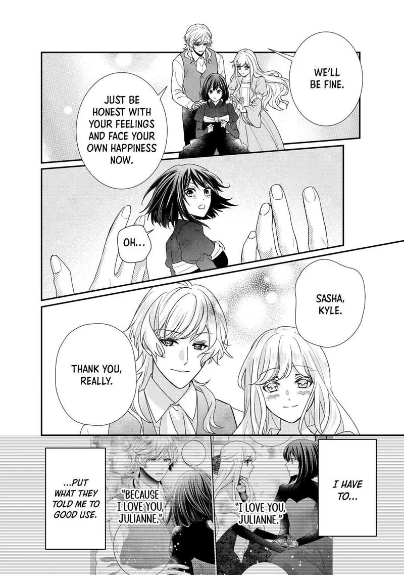 Tensei Koushaku Reijou Funtouki Watashi, Rippa ni Zamaasaretemisemasu! Chapter 31 page 16