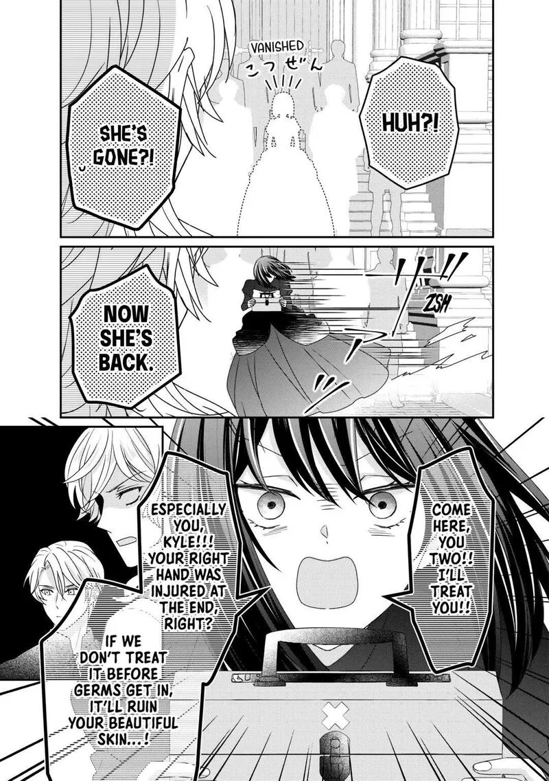 Tensei Koushaku Reijou Funtouki Watashi, Rippa ni Zamaasaretemisemasu! Chapter 31 page 3