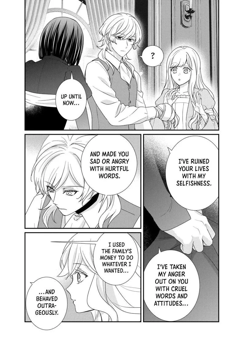 Tensei Koushaku Reijou Funtouki Watashi, Rippa ni Zamaasaretemisemasu! Chapter 31 page 6
