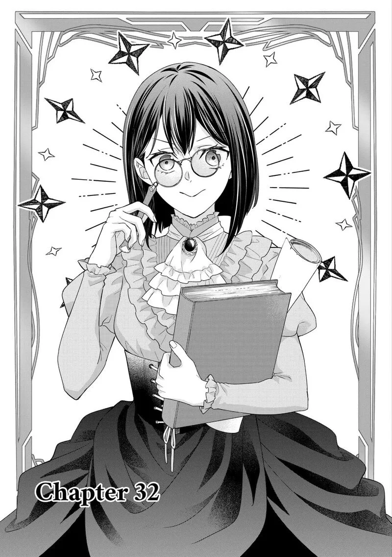 Tensei Koushaku Reijou Funtouki Watashi, Rippa ni Zamaasaretemisemasu! Chapter 32 page 1