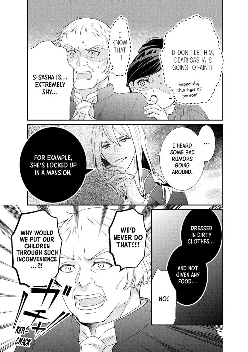 Tensei Koushaku Reijou Funtouki Watashi, Rippa ni Zamaasaretemisemasu! Chapter 32 page 21