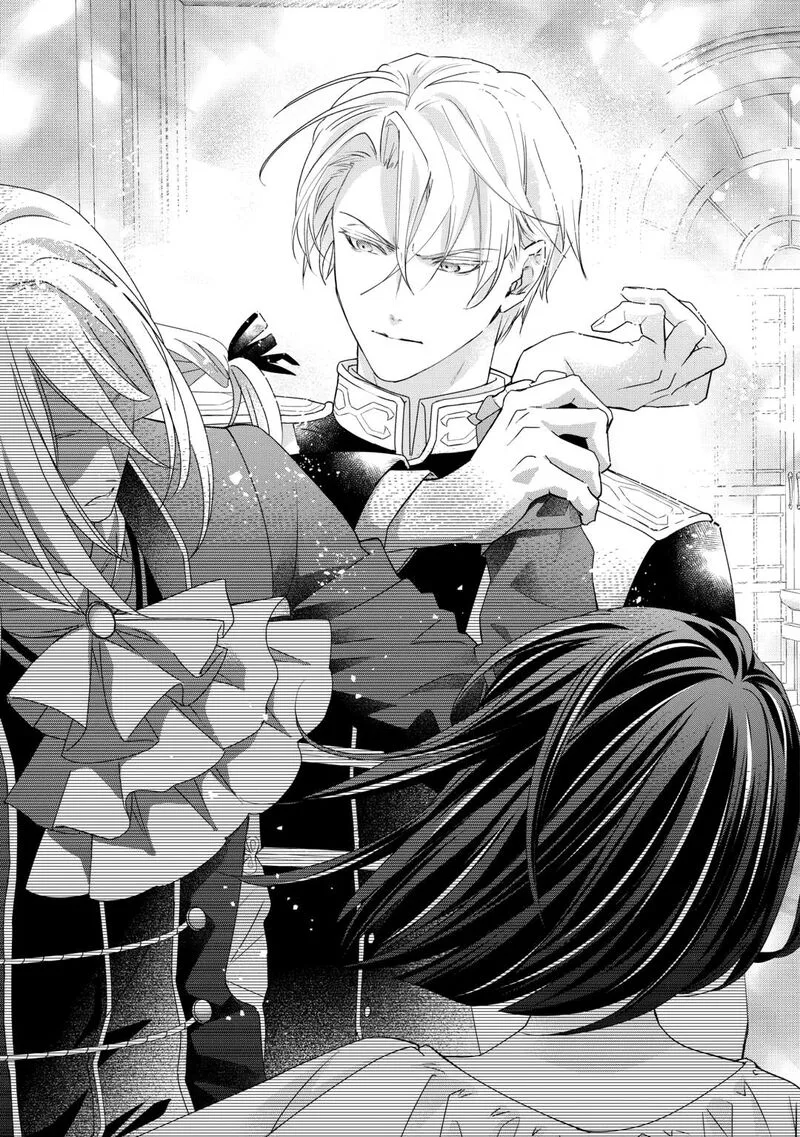 Tensei Koushaku Reijou Funtouki Watashi, Rippa ni Zamaasaretemisemasu! Chapter 32 page 27