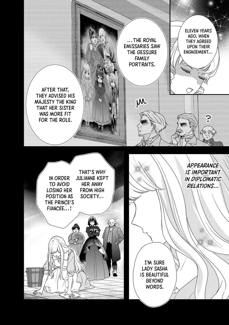 Tensei Koushaku Reijou Funtouki Watashi, Rippa ni Zamaasaretemisemasu! Chapter 32 page 8