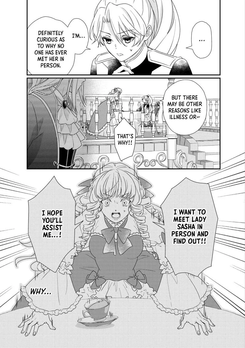 Tensei Koushaku Reijou Funtouki Watashi, Rippa ni Zamaasaretemisemasu! Chapter 32 page 9