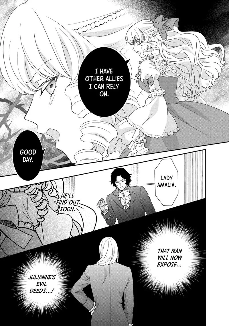 Tensei Koushaku Reijou Funtouki Watashi, Rippa ni Zamaasaretemisemasu! Chapter 32 page 17