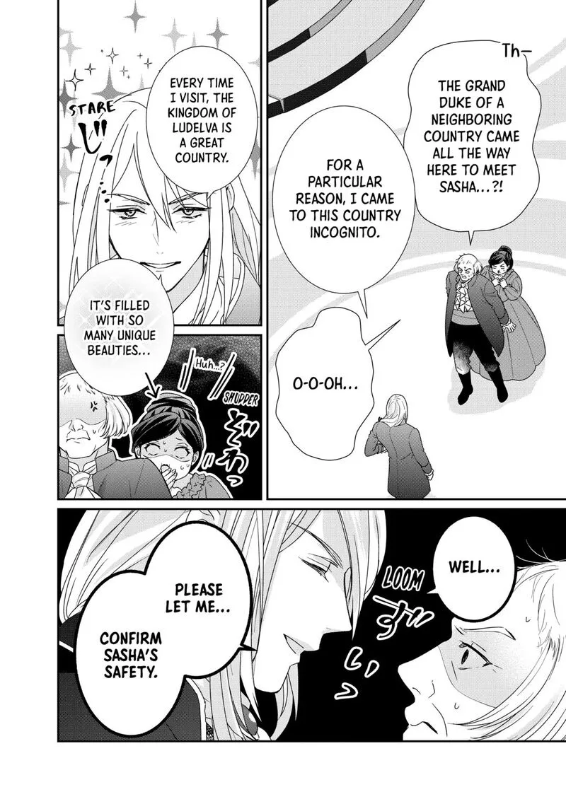 Tensei Koushaku Reijou Funtouki Watashi, Rippa ni Zamaasaretemisemasu! Chapter 32 page 20