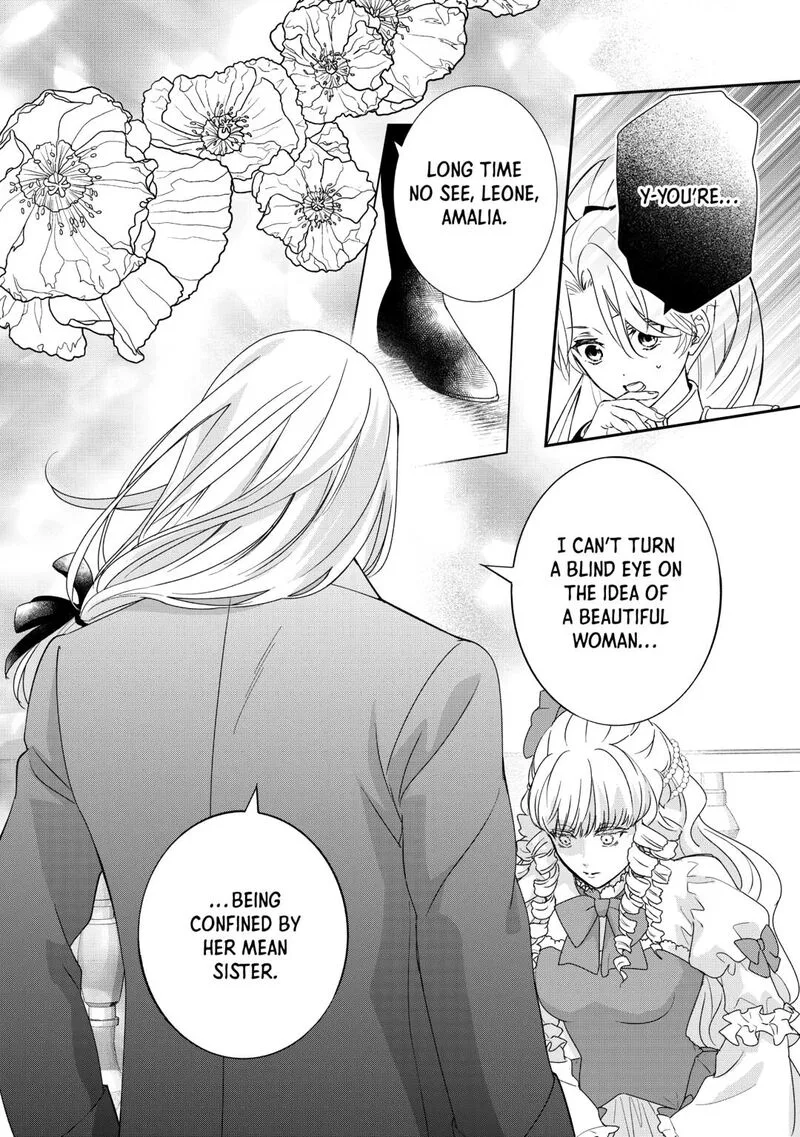 Tensei Koushaku Reijou Funtouki Watashi, Rippa ni Zamaasaretemisemasu! Chapter 32 page 12
