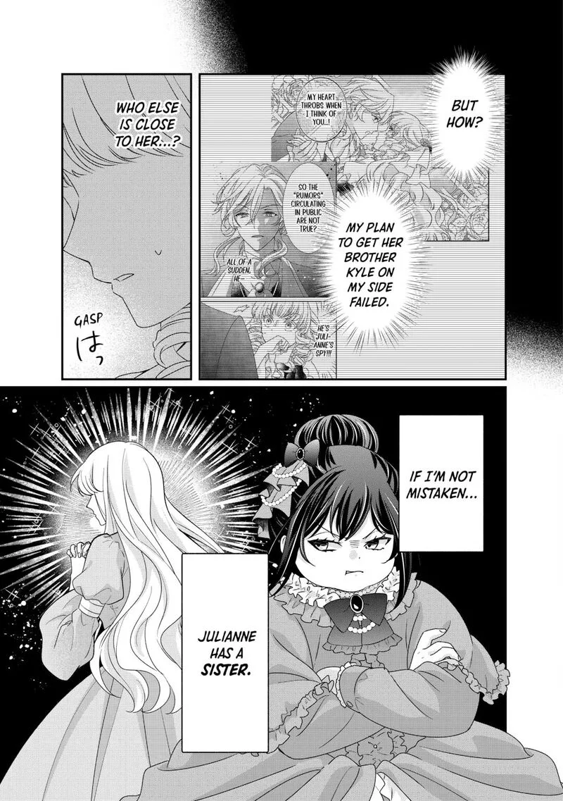 Tensei Koushaku Reijou Funtouki Watashi, Rippa ni Zamaasaretemisemasu! Chapter 32 page 3