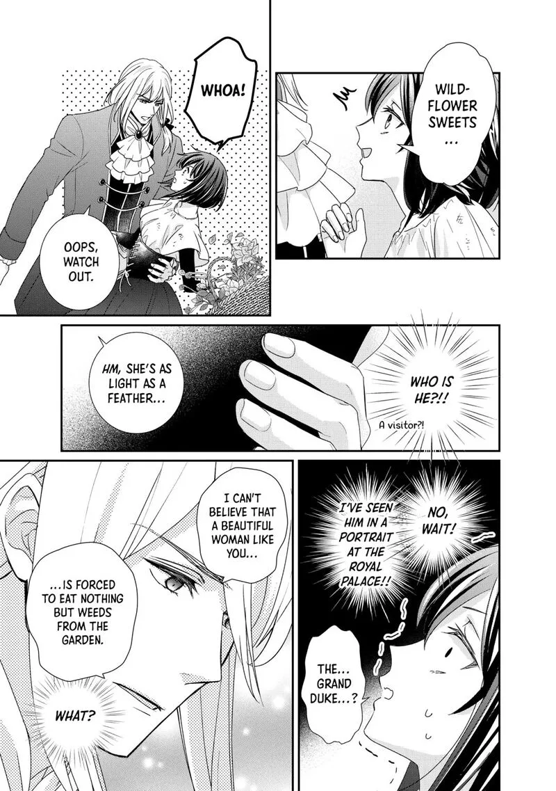 Tensei Koushaku Reijou Funtouki Watashi, Rippa ni Zamaasaretemisemasu! Chapter 32 page 23