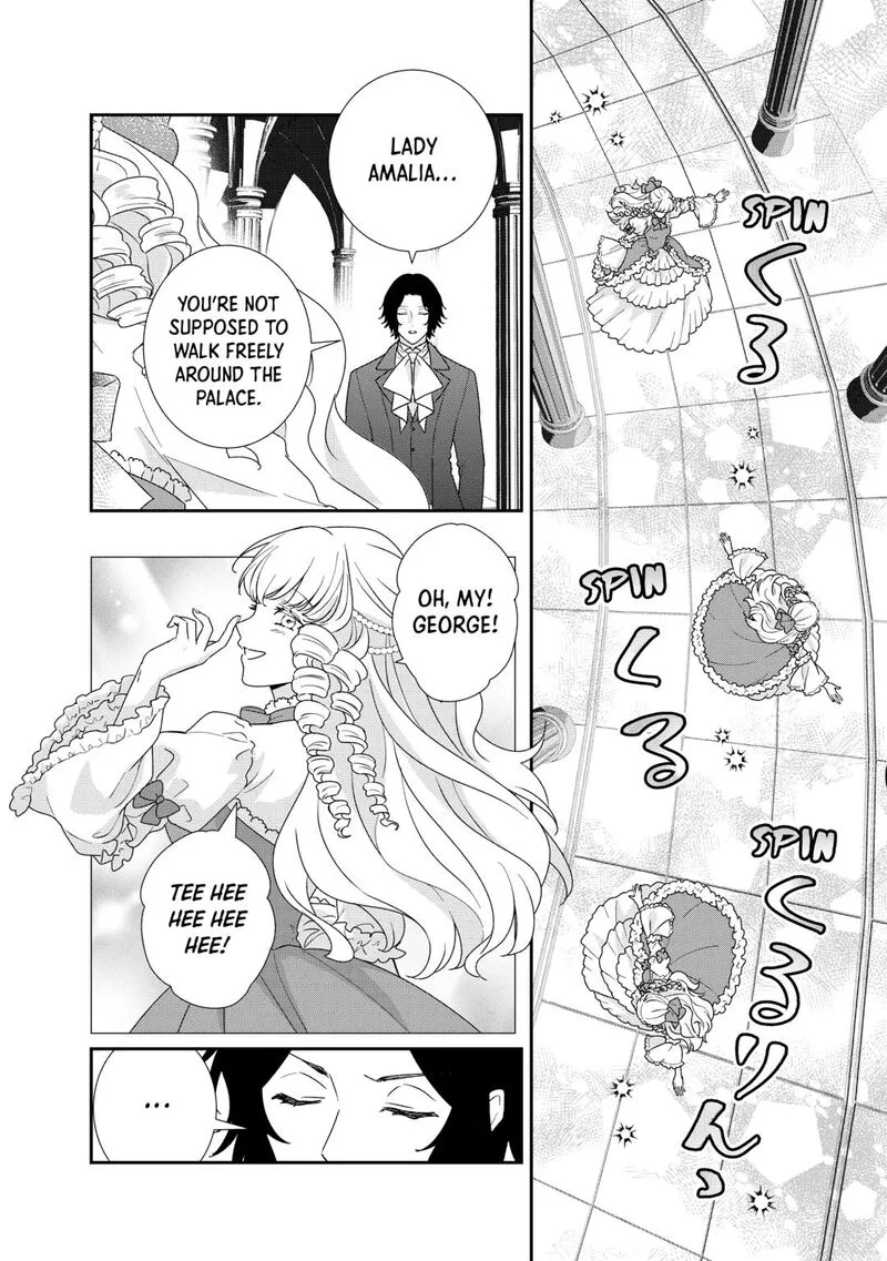 Tensei Koushaku Reijou Funtouki Watashi, Rippa ni Zamaasaretemisemasu! Chapter 32 page 14