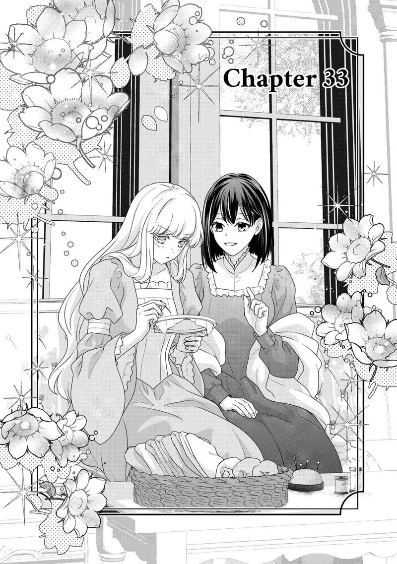 Tensei Koushaku Reijou Funtouki Watashi, Rippa ni Zamaasaretemisemasu! Chapter 33 page 1