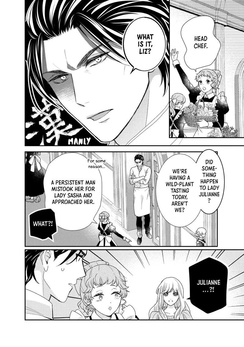 Tensei Koushaku Reijou Funtouki Watashi, Rippa ni Zamaasaretemisemasu! Chapter 33 page 2