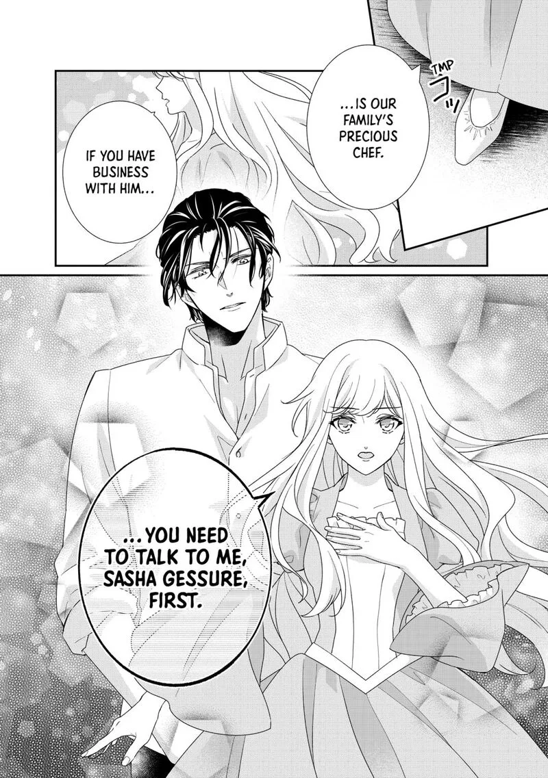 Tensei Koushaku Reijou Funtouki Watashi, Rippa ni Zamaasaretemisemasu! Chapter 33 page 18