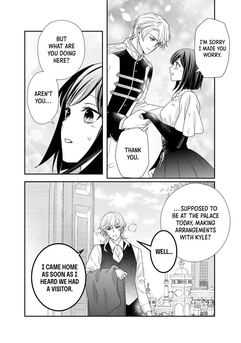 Tensei Koushaku Reijou Funtouki Watashi, Rippa ni Zamaasaretemisemasu! Chapter 33 page 8