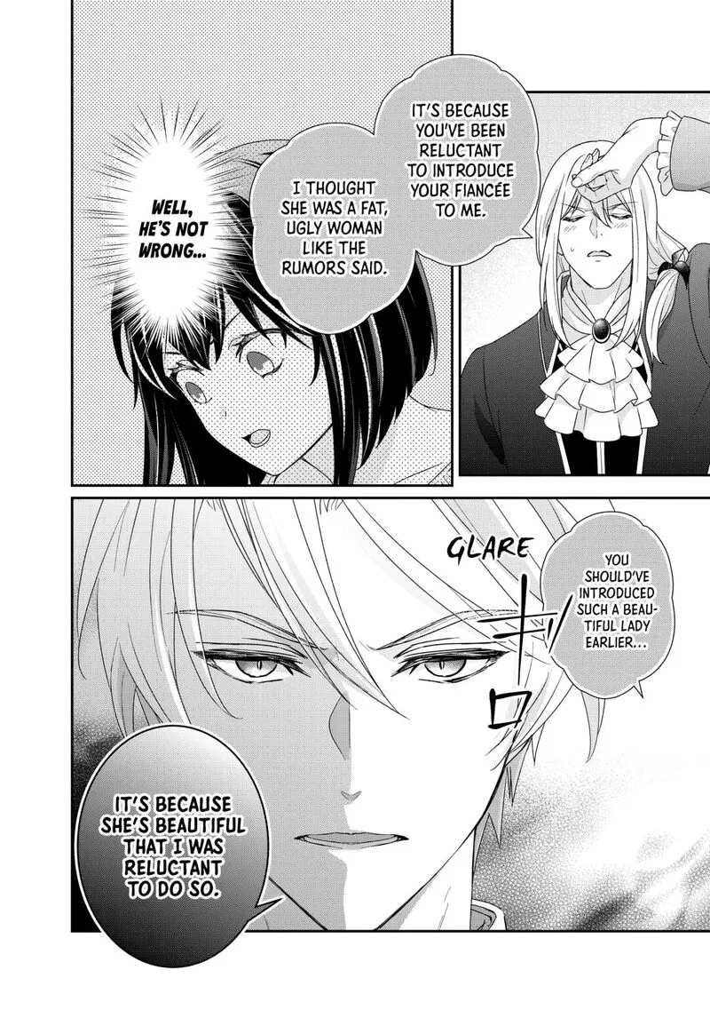 Tensei Koushaku Reijou Funtouki Watashi, Rippa ni Zamaasaretemisemasu! Chapter 33 page 6