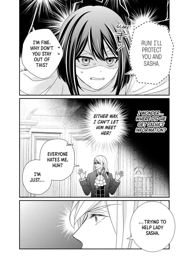 Tensei Koushaku Reijou Funtouki Watashi, Rippa ni Zamaasaretemisemasu! Chapter 33 page 10