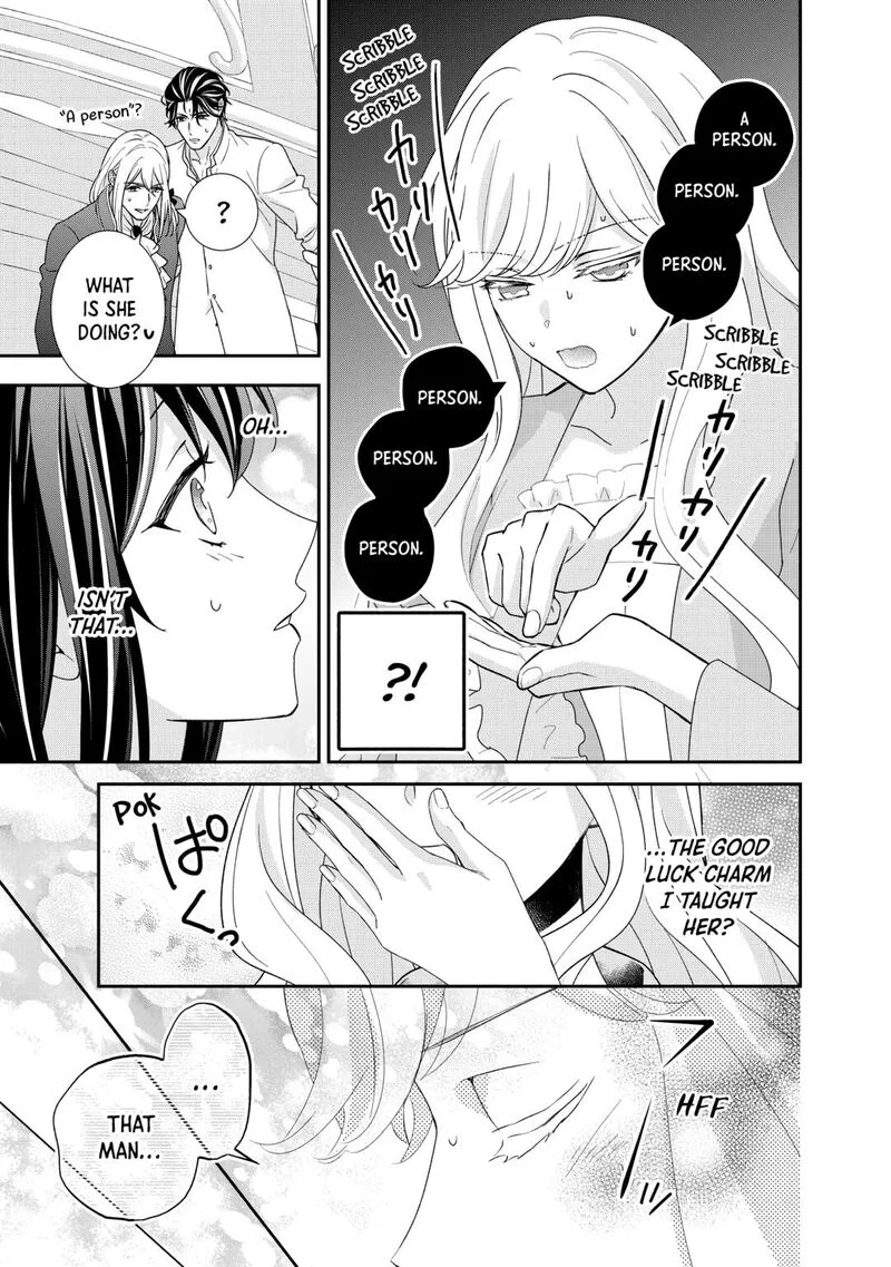 Tensei Koushaku Reijou Funtouki Watashi, Rippa ni Zamaasaretemisemasu! Chapter 33 page 17