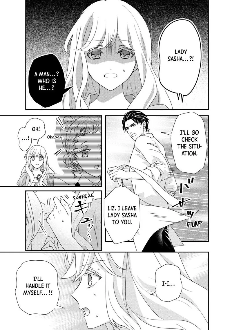 Tensei Koushaku Reijou Funtouki Watashi, Rippa ni Zamaasaretemisemasu! Chapter 33 page 3