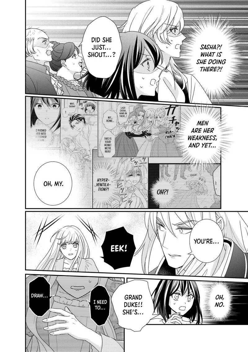 Tensei Koushaku Reijou Funtouki Watashi, Rippa ni Zamaasaretemisemasu! Chapter 33 page 16