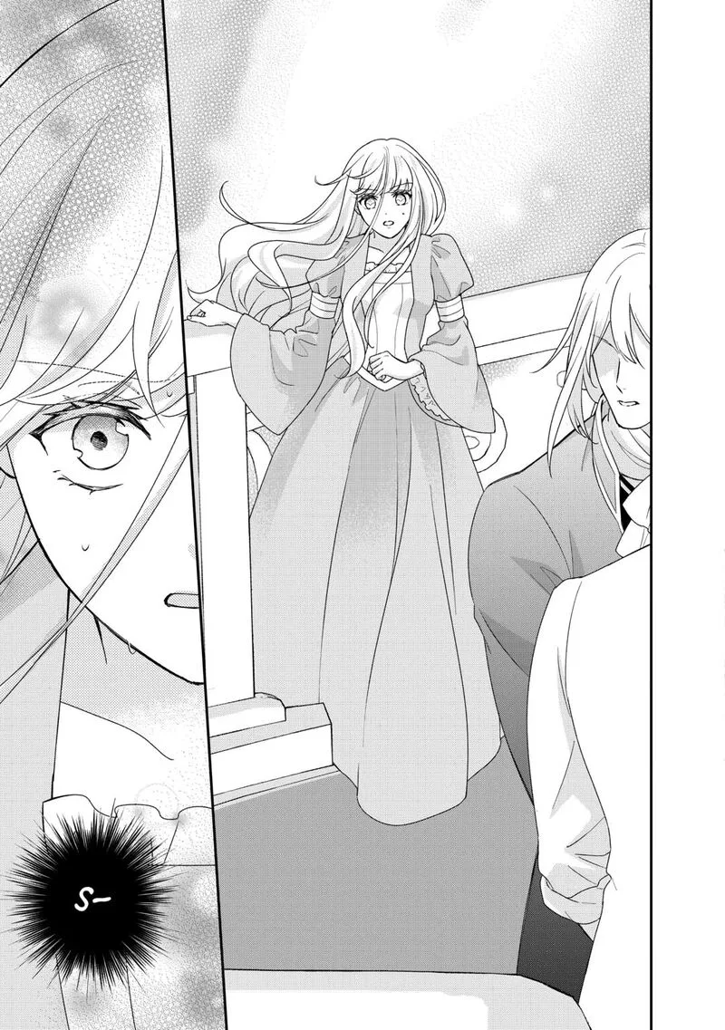 Tensei Koushaku Reijou Funtouki Watashi, Rippa ni Zamaasaretemisemasu! Chapter 33 page 15