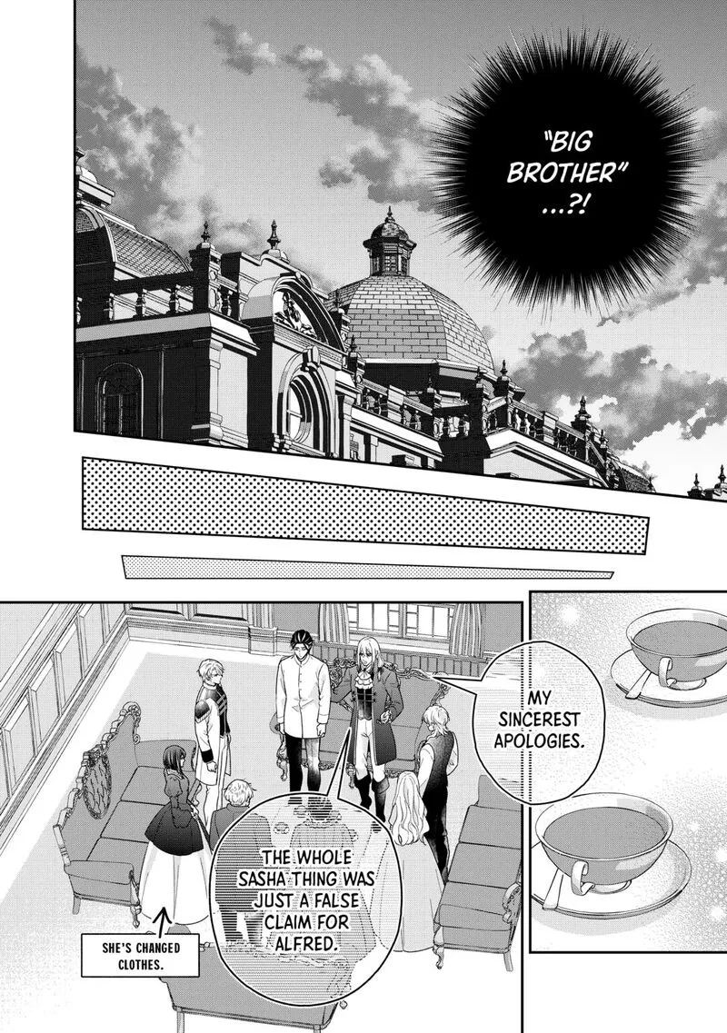Tensei Koushaku Reijou Funtouki Watashi, Rippa ni Zamaasaretemisemasu! Chapter 33 page 22