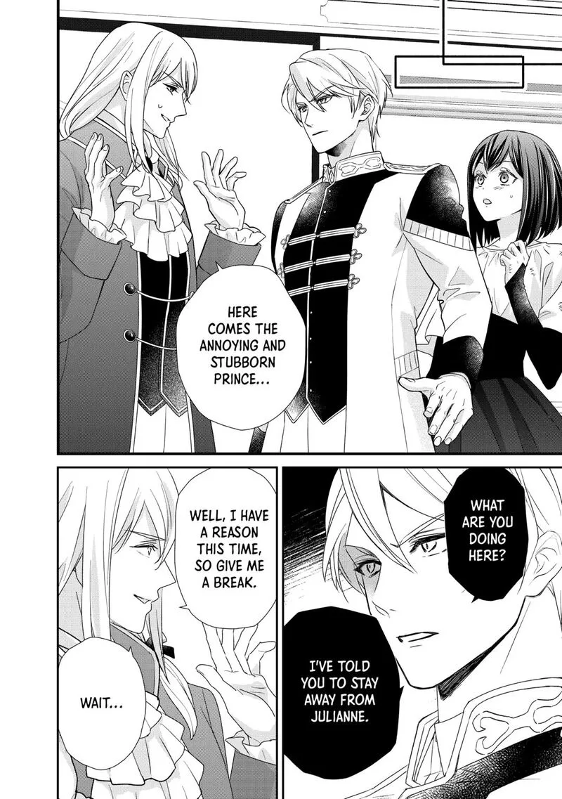 Tensei Koushaku Reijou Funtouki Watashi, Rippa ni Zamaasaretemisemasu! Chapter 33 page 4