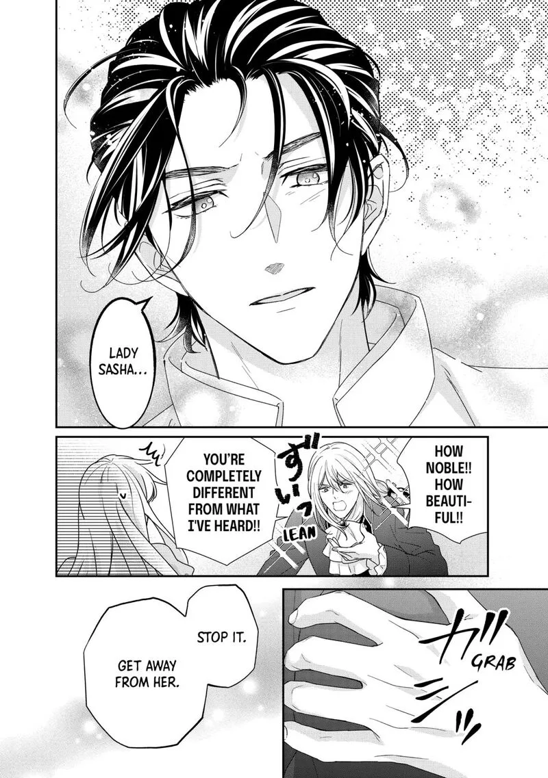Tensei Koushaku Reijou Funtouki Watashi, Rippa ni Zamaasaretemisemasu! Chapter 33 page 20