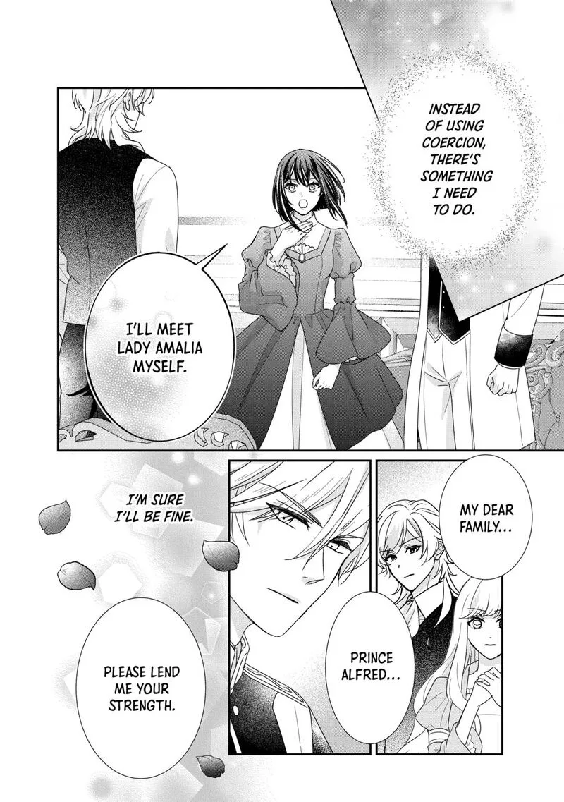 Tensei Koushaku Reijou Funtouki Watashi, Rippa ni Zamaasaretemisemasu! Chapter 33 page 26