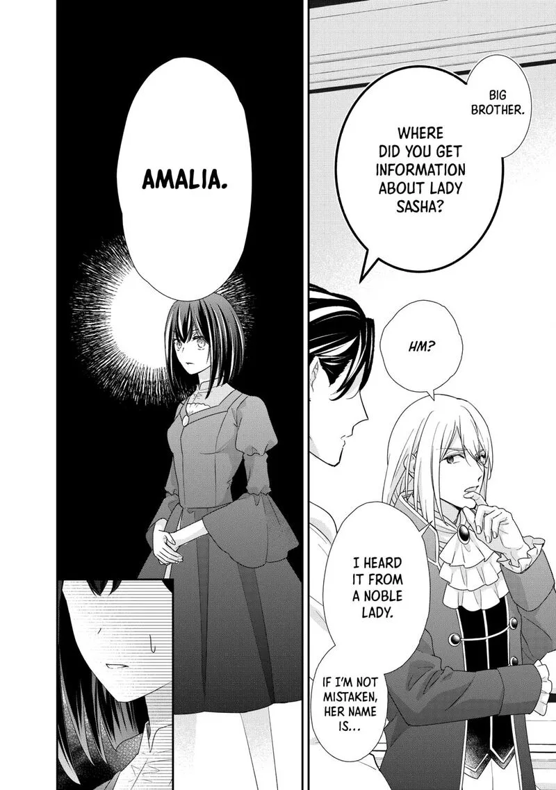 Tensei Koushaku Reijou Funtouki Watashi, Rippa ni Zamaasaretemisemasu! Chapter 33 page 24