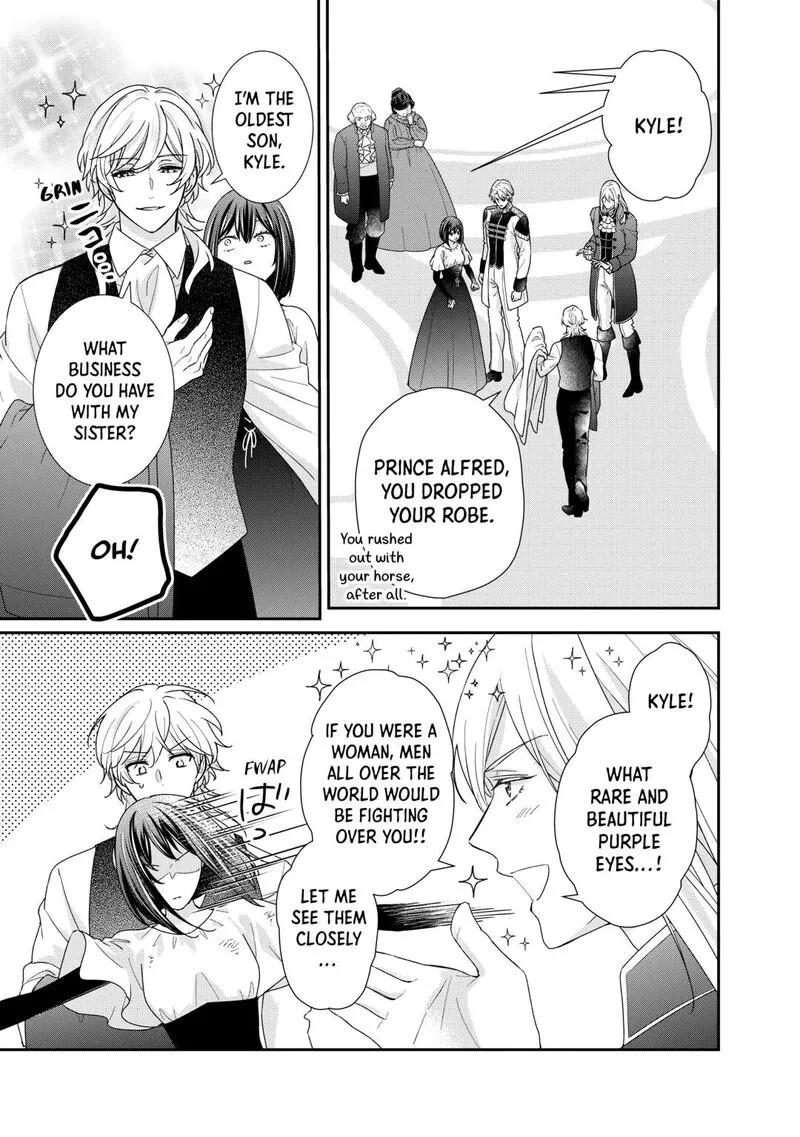 Tensei Koushaku Reijou Funtouki Watashi, Rippa ni Zamaasaretemisemasu! Chapter 33 page 9