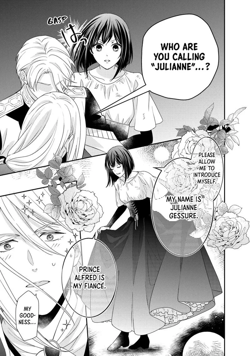 Tensei Koushaku Reijou Funtouki Watashi, Rippa ni Zamaasaretemisemasu! Chapter 33 page 5