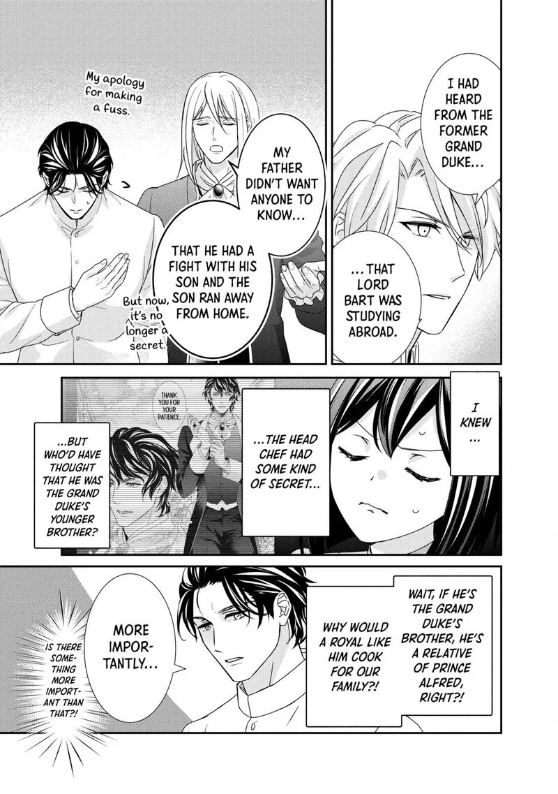 Tensei Koushaku Reijou Funtouki Watashi, Rippa ni Zamaasaretemisemasu! Chapter 33 page 23