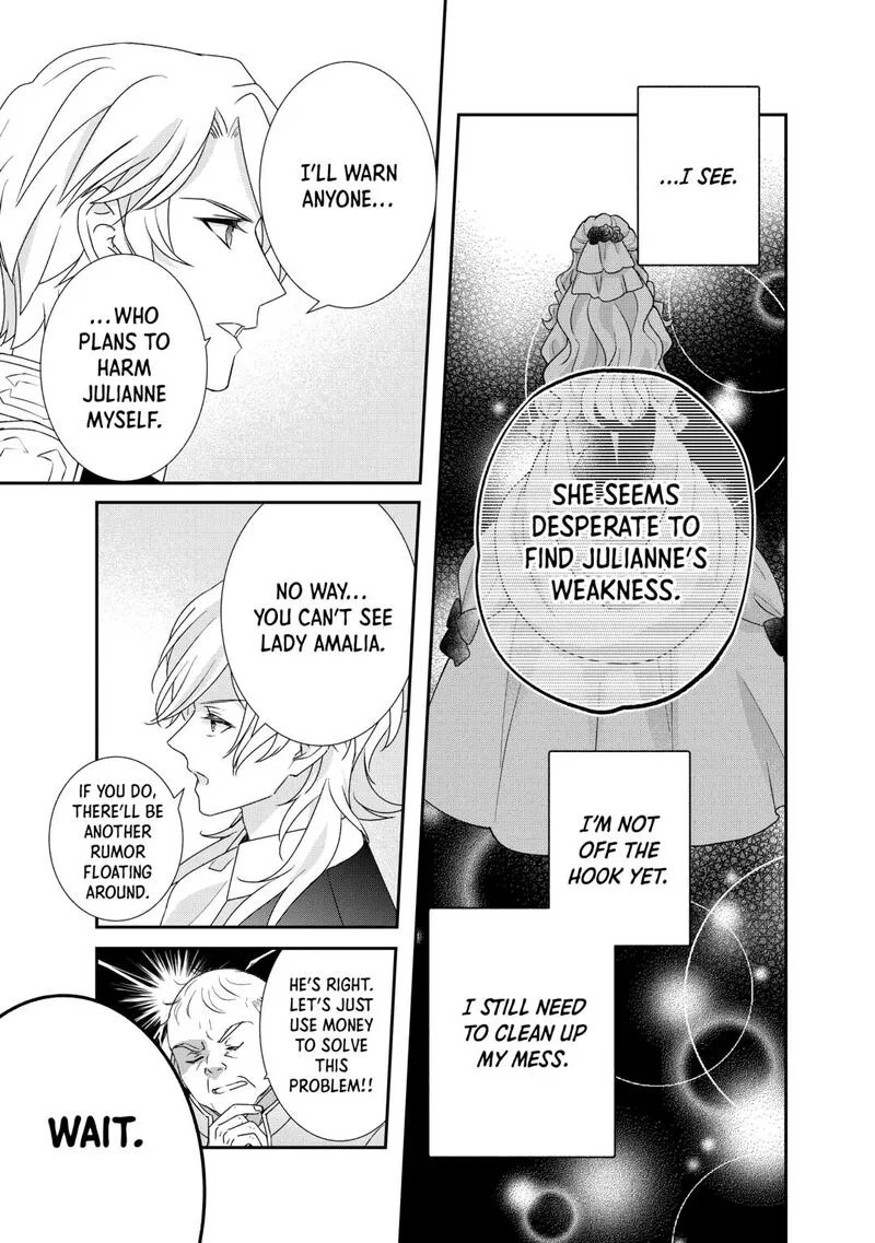 Tensei Koushaku Reijou Funtouki Watashi, Rippa ni Zamaasaretemisemasu! Chapter 33 page 25
