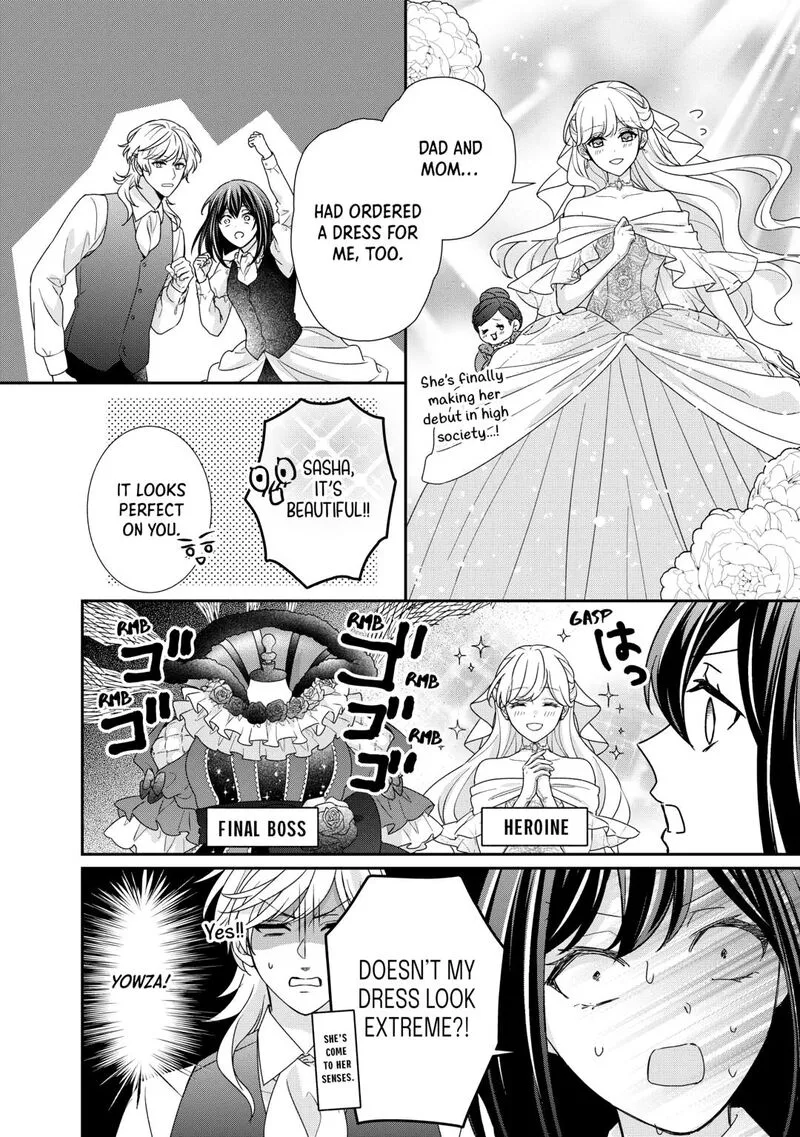 Tensei Koushaku Reijou Funtouki Watashi, Rippa ni Zamaasaretemisemasu! Chapter 34 page 12