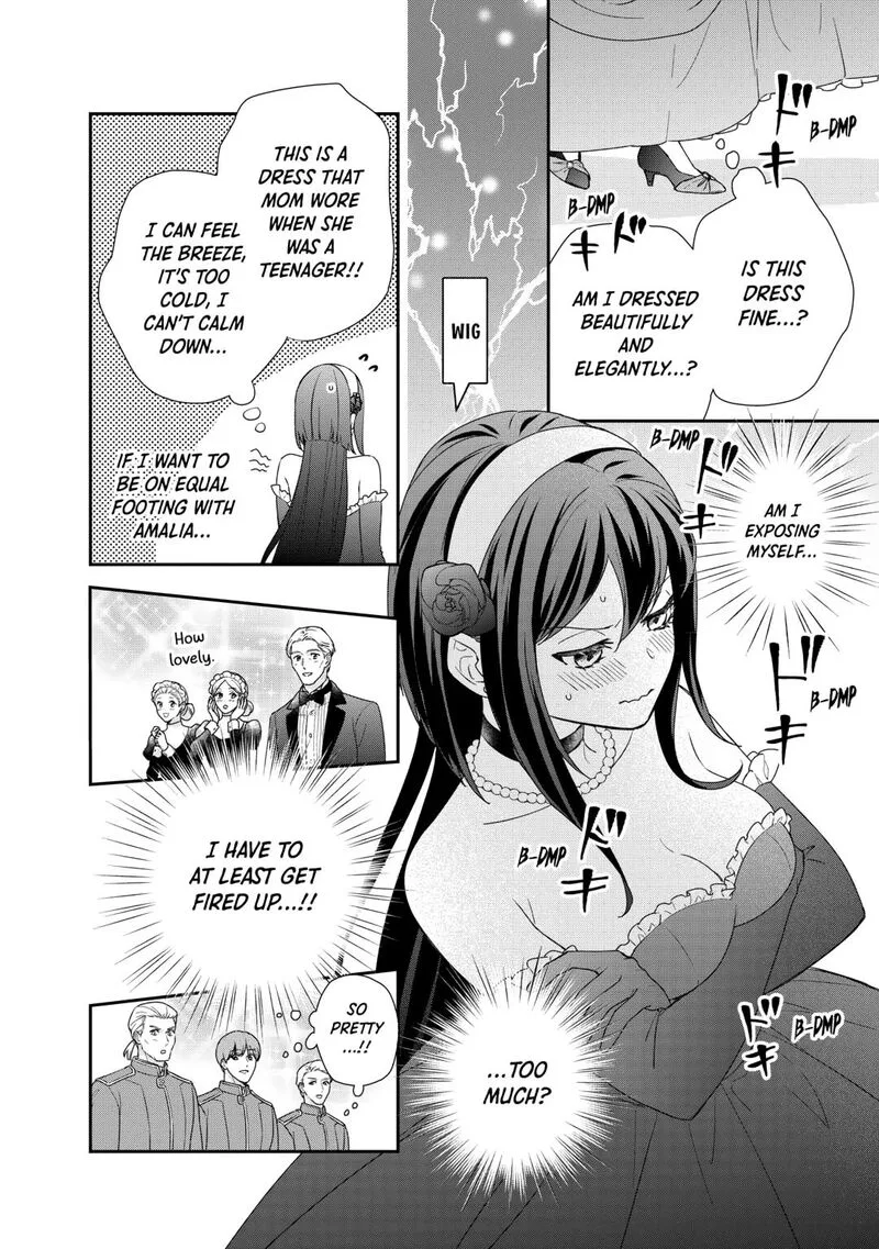 Tensei Koushaku Reijou Funtouki Watashi, Rippa ni Zamaasaretemisemasu! Chapter 34 page 16