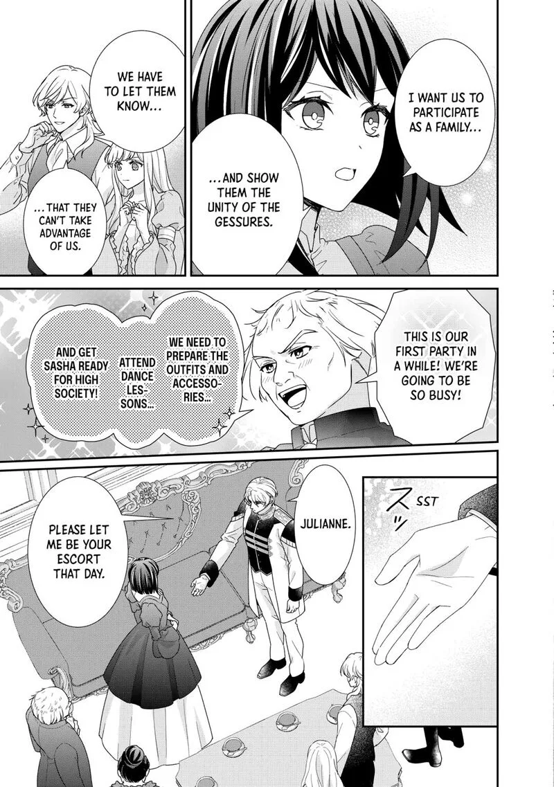 Tensei Koushaku Reijou Funtouki Watashi, Rippa ni Zamaasaretemisemasu! Chapter 34 page 7