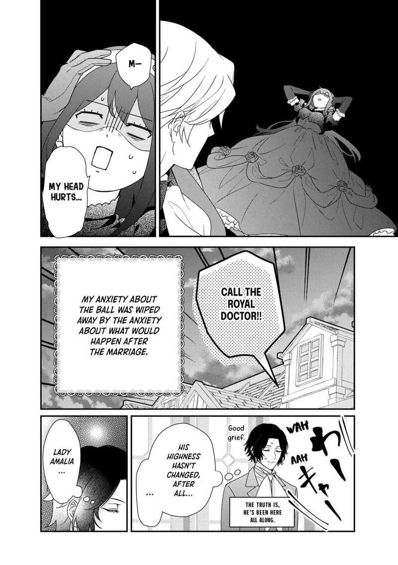 Tensei Koushaku Reijou Funtouki Watashi, Rippa ni Zamaasaretemisemasu! Chapter 34 page 34