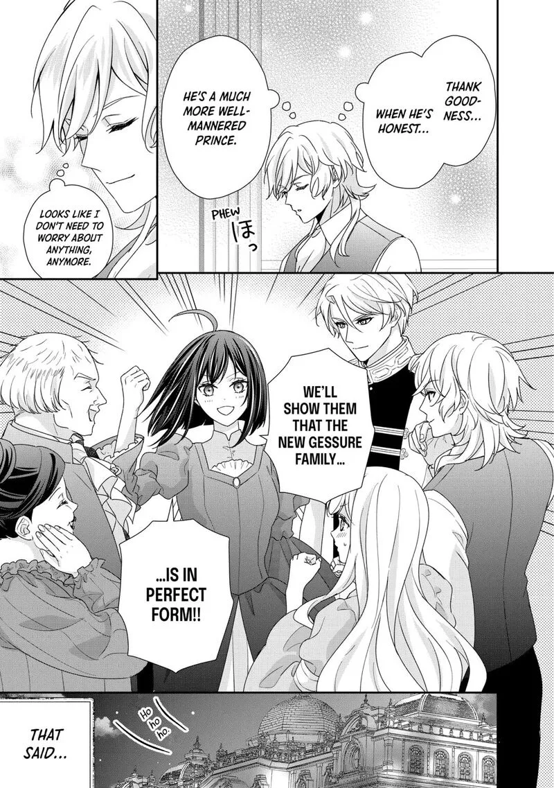 Tensei Koushaku Reijou Funtouki Watashi, Rippa ni Zamaasaretemisemasu! Chapter 34 page 9