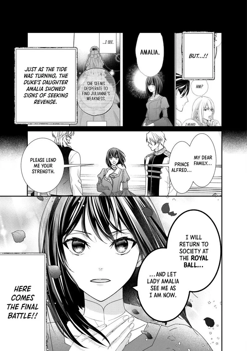 Tensei Koushaku Reijou Funtouki Watashi, Rippa ni Zamaasaretemisemasu! Chapter 34 page 3