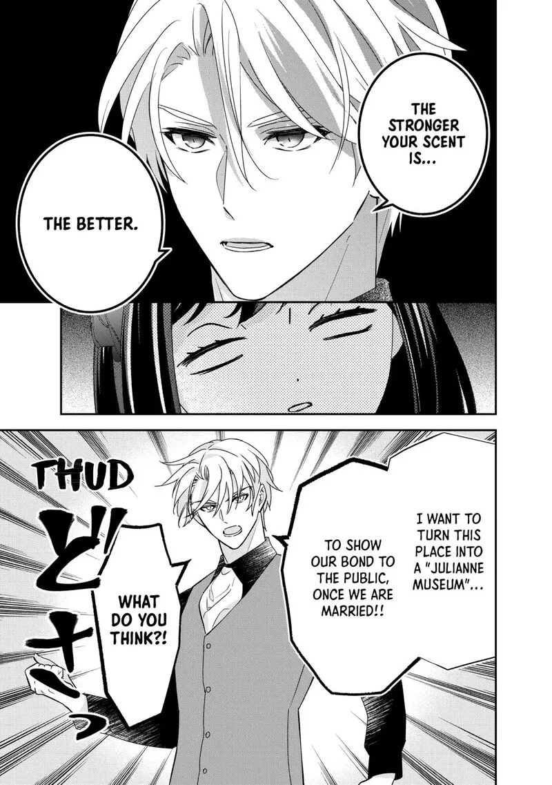 Tensei Koushaku Reijou Funtouki Watashi, Rippa ni Zamaasaretemisemasu! Chapter 34 page 33