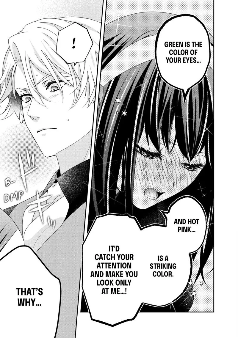 Tensei Koushaku Reijou Funtouki Watashi, Rippa ni Zamaasaretemisemasu! Chapter 34 page 29