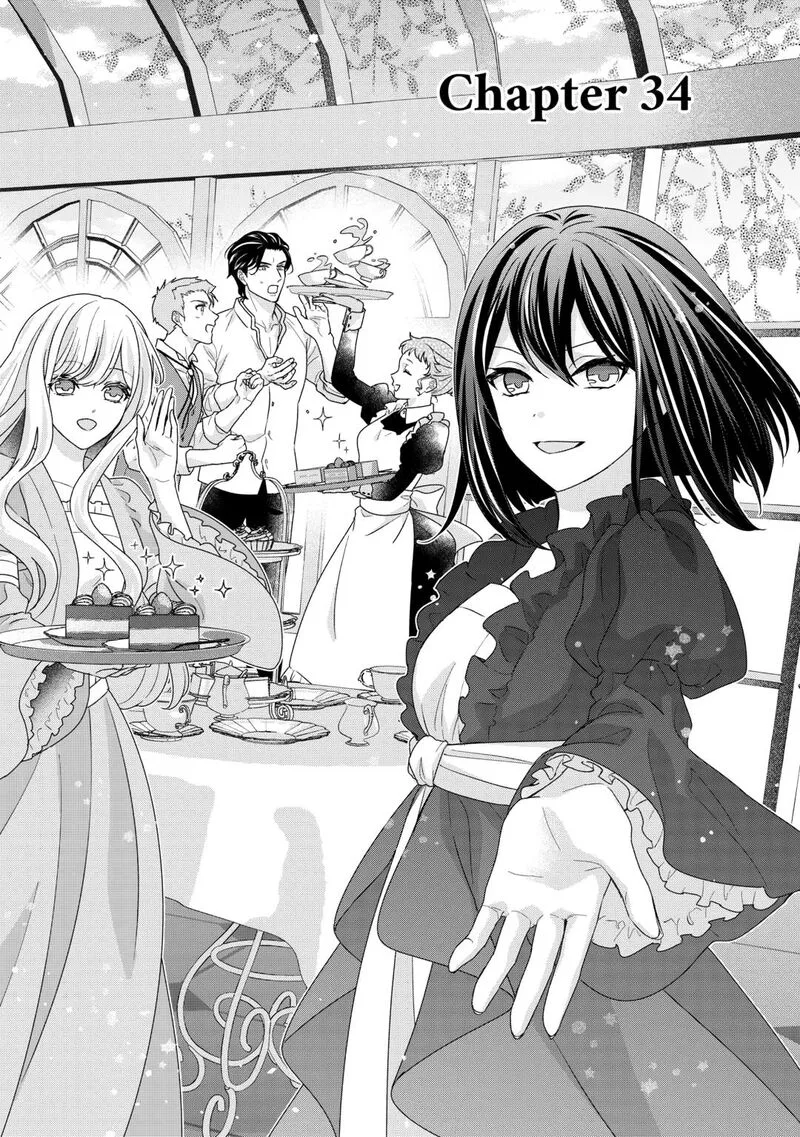 Tensei Koushaku Reijou Funtouki Watashi, Rippa ni Zamaasaretemisemasu! Chapter 34 page 4