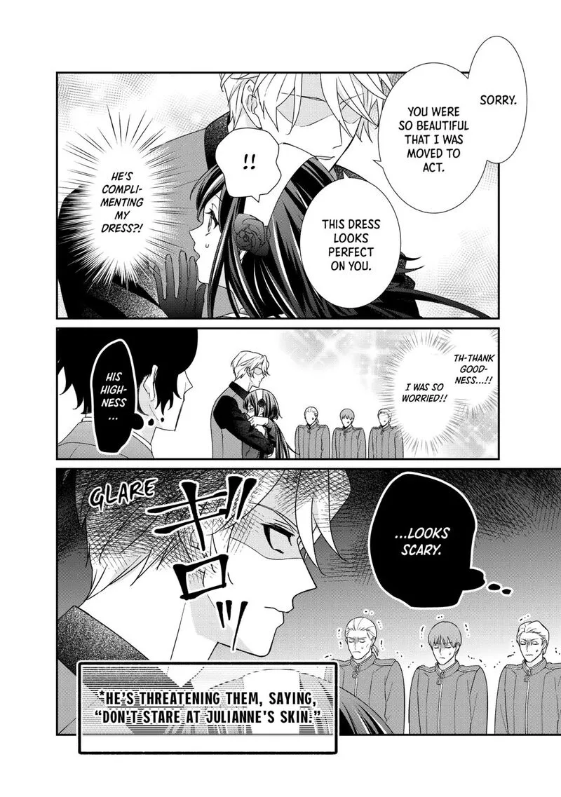 Tensei Koushaku Reijou Funtouki Watashi, Rippa ni Zamaasaretemisemasu! Chapter 34 page 18