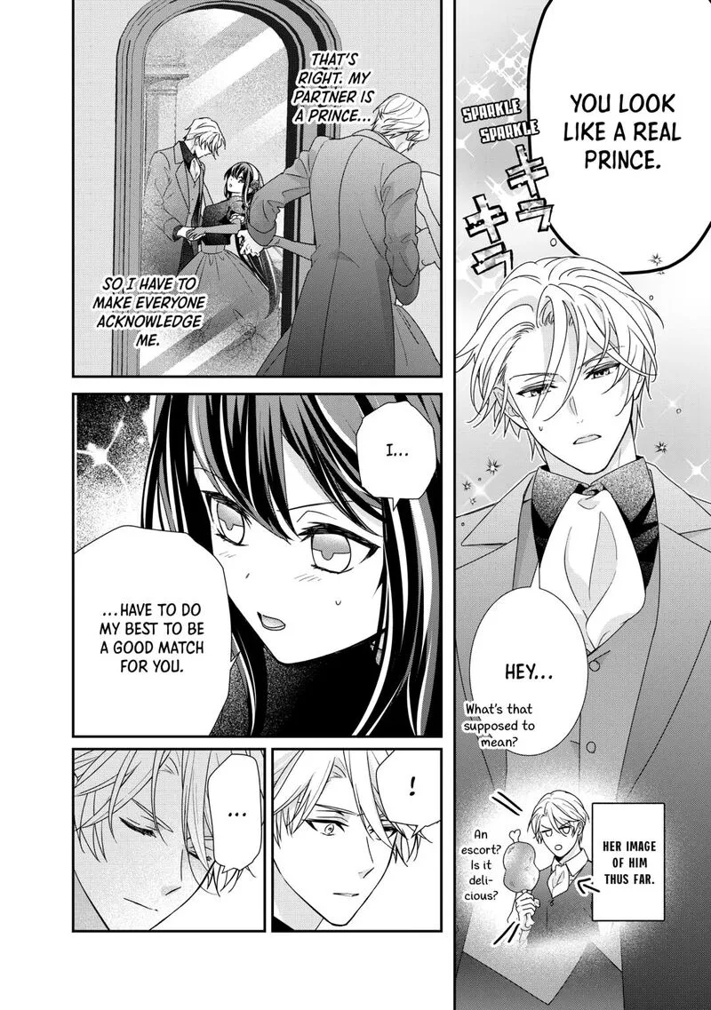 Tensei Koushaku Reijou Funtouki Watashi, Rippa ni Zamaasaretemisemasu! Chapter 34 page 22
