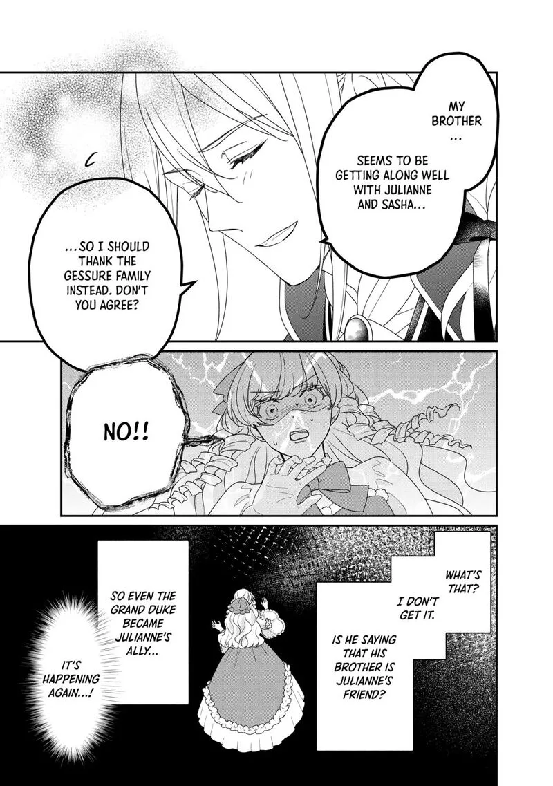 Tensei Koushaku Reijou Funtouki Watashi, Rippa ni Zamaasaretemisemasu! Chapter 35 page 3