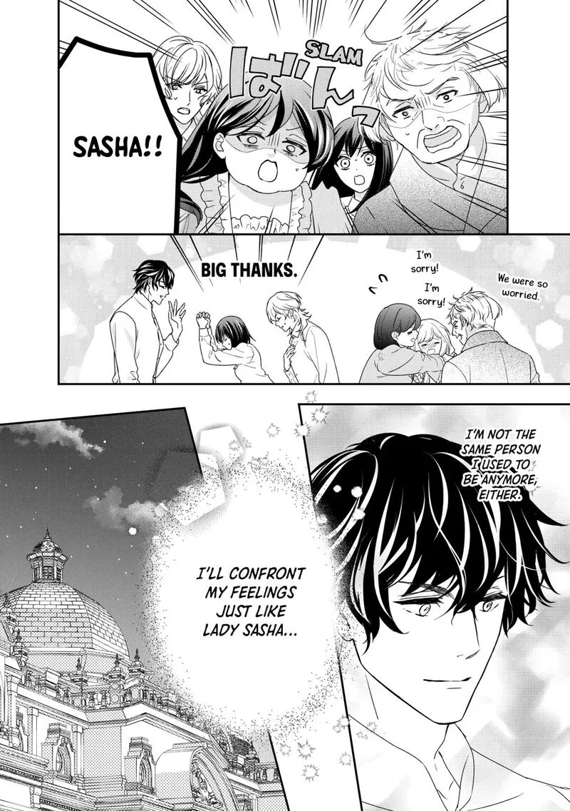 Tensei Koushaku Reijou Funtouki Watashi, Rippa ni Zamaasaretemisemasu! Chapter 35 page 32