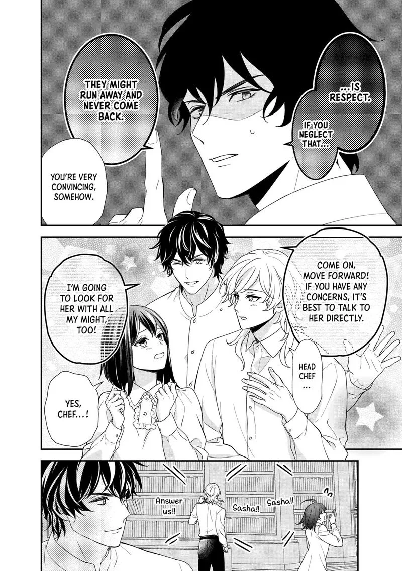 Tensei Koushaku Reijou Funtouki Watashi, Rippa ni Zamaasaretemisemasu! Chapter 35 page 22