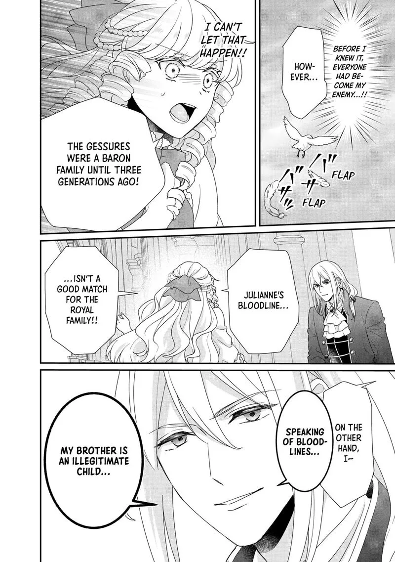 Tensei Koushaku Reijou Funtouki Watashi, Rippa ni Zamaasaretemisemasu! Chapter 35 page 4