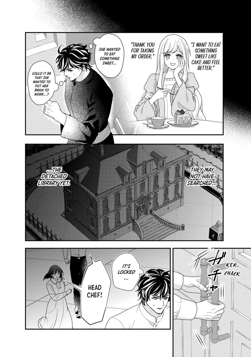 Tensei Koushaku Reijou Funtouki Watashi, Rippa ni Zamaasaretemisemasu! Chapter 35 page 18